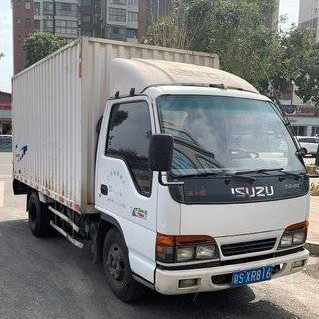 Isuzu Truk Kargo Bekas 90hp 4x2 Model Tahun 2012 Euro 3