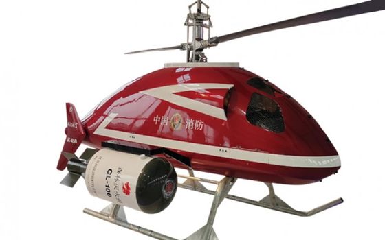 PEMBANTUAN kebakaran UAV drone