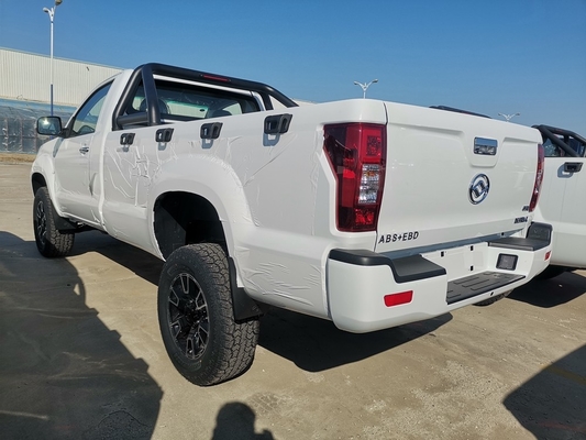 GB IV Pickup Double Cabin 4x4 Bensin Diesel 4WD 5MT Mewah N2