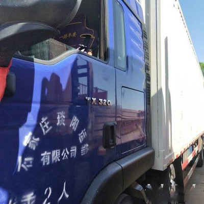 Sinotruk HW13710 Bekas Howo Dump Tipper Truck 310HP Euro 5